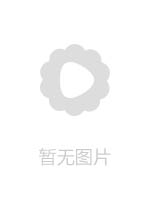 PPPD965 快楽リゾートへようこそ密着オッパイおもてなし性感連射メンズエステ 希咲アリス